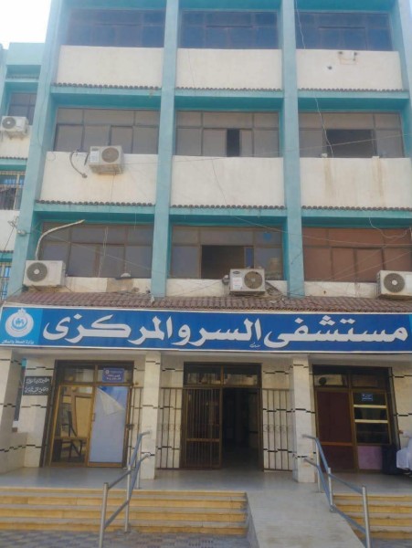 تدخل سريع وناجح لإنقاذ مريض من غرغرينا غازية بالساق بمستشفى السرو المركزي بدمياط