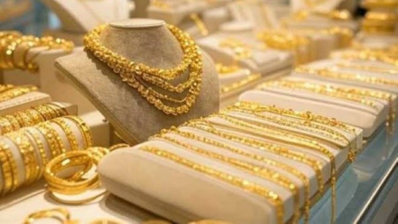 يتراجع 20 جنيهًا.. أسعار الذهب اليوم الإثنين