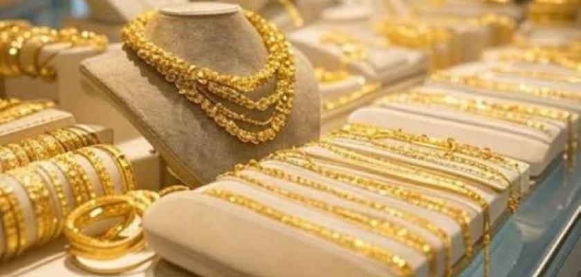 يتراجع 20 جنيهًا.. أسعار الذهب اليوم الإثنين