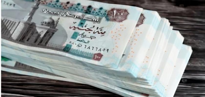 موعد صرف معاش تكافل وكرامة سبتمبر 2026 وطريقة الاستعلام