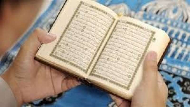 هل يجوز قراءة القرآن أثناء مشاهدة مسلسل أو فيلم؟