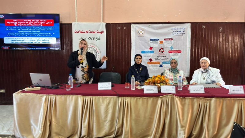 إنطلاق فعاليات الحملة القومية ضد الحصبة الألمانية بمجمع إعلام الإسكندرية