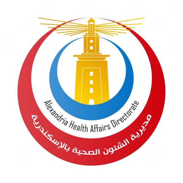 صحة الإسكندرية تخفض أسعار الولادات .... الطبيعية مجانا لأول مرة