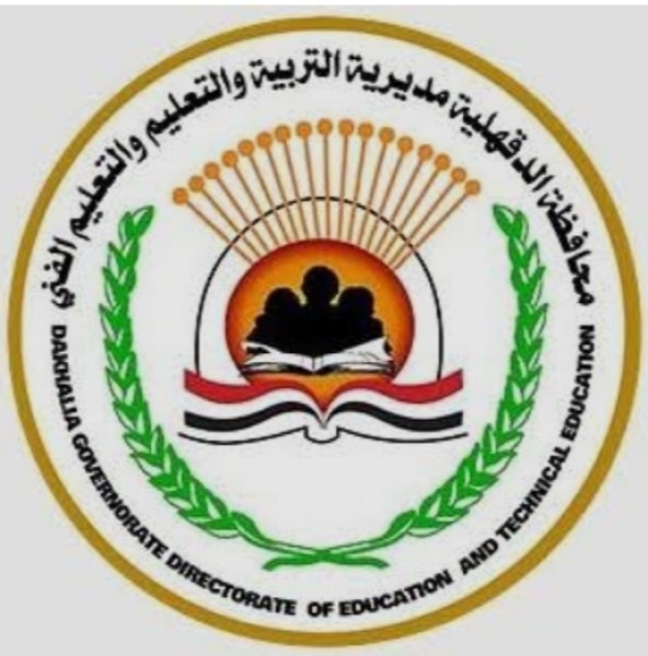ضبط ولي أمر وإحالته للنيابة .. تعليم الدقهلية تكشف تفاصيل الاعـتداء على مدير مدرسة ميت الفرماوي