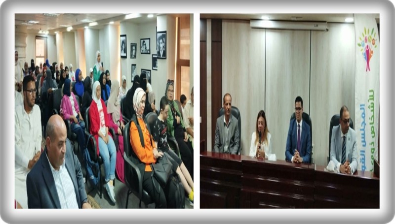 ”القومي للأشخاص ذوي الإعاقة” ينفذ مشروع ”استثمر في نفسك” في مطروح بالتعاون مع جهاز تنمية المشروعات
