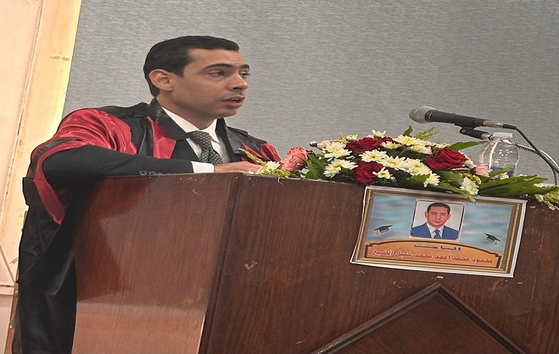 المستشار محمود الضبع يحصل على درجة الدكتوراه بامتياز  مع مرتبة الشرف الأولى في العلوم السياسية