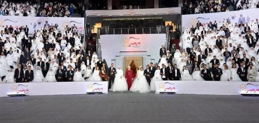 مبادرة فرحة مصر 2026.. اعرف الشروط والفئات المستحقة لدعم المقبلين على الزواج