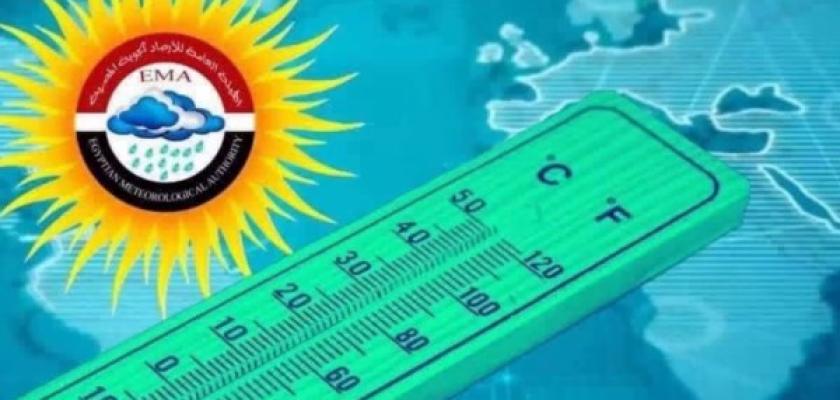 «الأرصاد» تحذر من أتربة الوادي الجديد وجنوب الصعيد