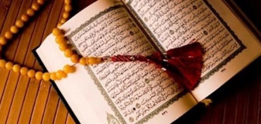 لماذا سميت سورة التوبة بهذا الاسم؟ 3 أسباب عجيبة