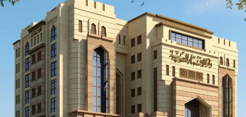 الإفتاء: التعليم في الحضارة الإسلامية ارتبط بمنظومة من القيم والأخلاق
