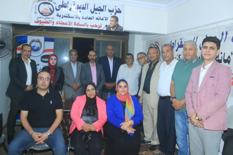 ائتلاف الأحزاب السياسية بالإسكندرية يبحث قضايا المحافظة