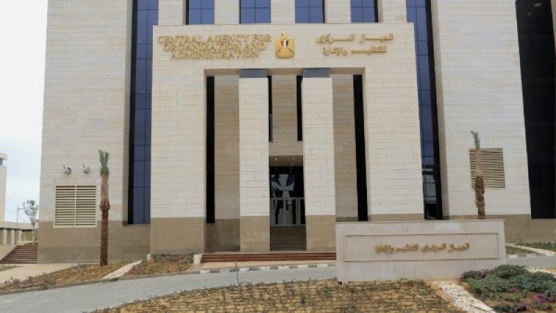 مواعيد الاختبارات للمتقدمين لشغل 4517 وظيفة معلم مساعد قرآن كريم بالأزهر