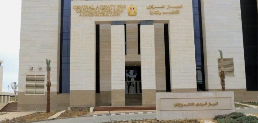 مواعيد الاختبارات للمتقدمين لشغل 4517 وظيفة معلم مساعد قرآن كريم بالأزهر
