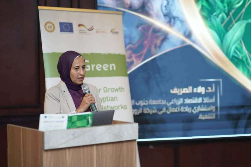 وزيرة التنمية المحلية والبيئة تعلن انطلاق فعاليات «كليماثون صعيد مصر – تحدي الابتكار الأخضر» بمحافظة قنا