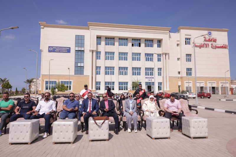ختام فعاليات الحفل المسرحي الأول بجامعة المنصورة الأهلية ضمن أنشطة المسرح المتنقل لوزارة الثقافة