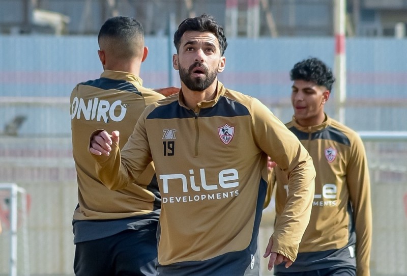 الزمالك يحدد برنامجه خلال التوقف الدولي قبل مواجهة الجيش الرواندي