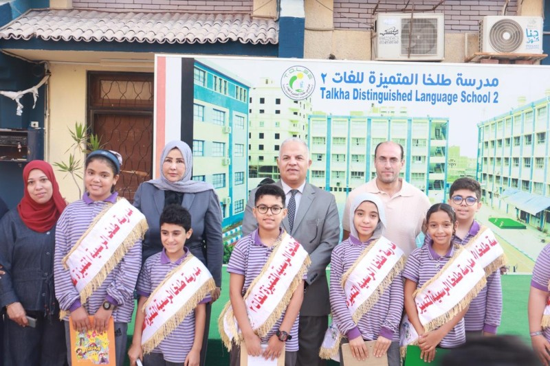 ”قبيصي” يتابع انتظام الدراسة بمدارس إدارة طلخا التعليمية