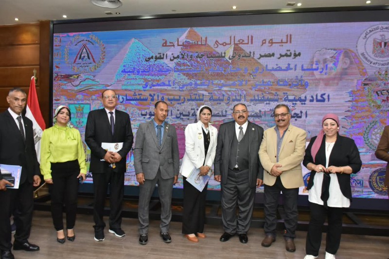 الجمعية المصرية للصداقة بين الشعوب تنظم مؤتمر مصر الدولى للسياحة والأمن القومى