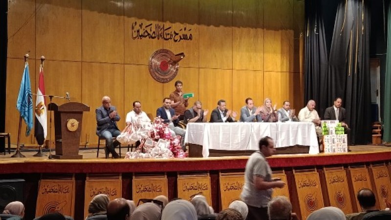 الجمعية العمومية: بدء تطبيق الزيادة فى صندوق تكافل الصحفيين من يناير 2026
