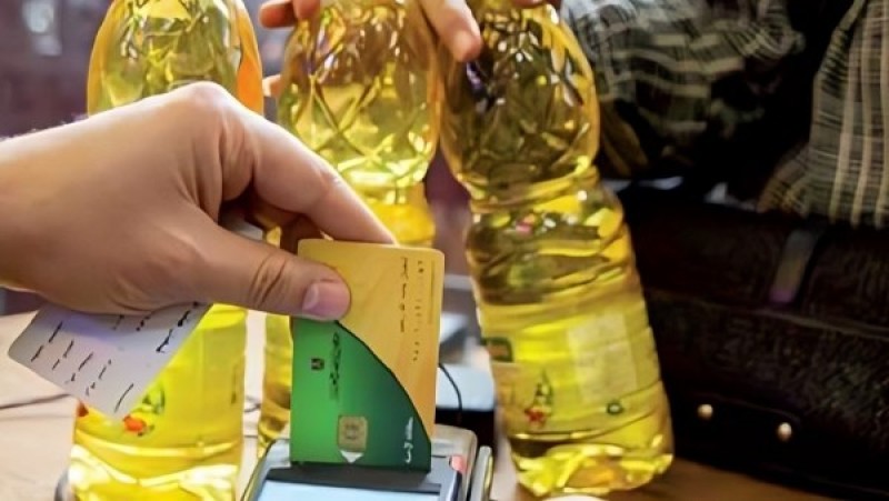 إضافة المواليد على بطاقة التموين 2026.. الشروط والأوراق والخطوات