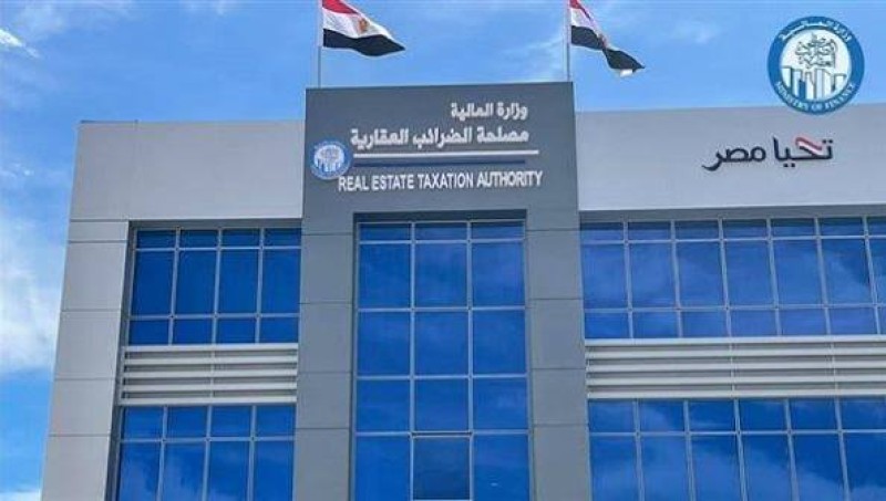 رامي يوسف: عرضنا على وزير المالية مد مهلة التسجيل على تطبيق الضرائب العقارية بعد رصد مشكلات به
