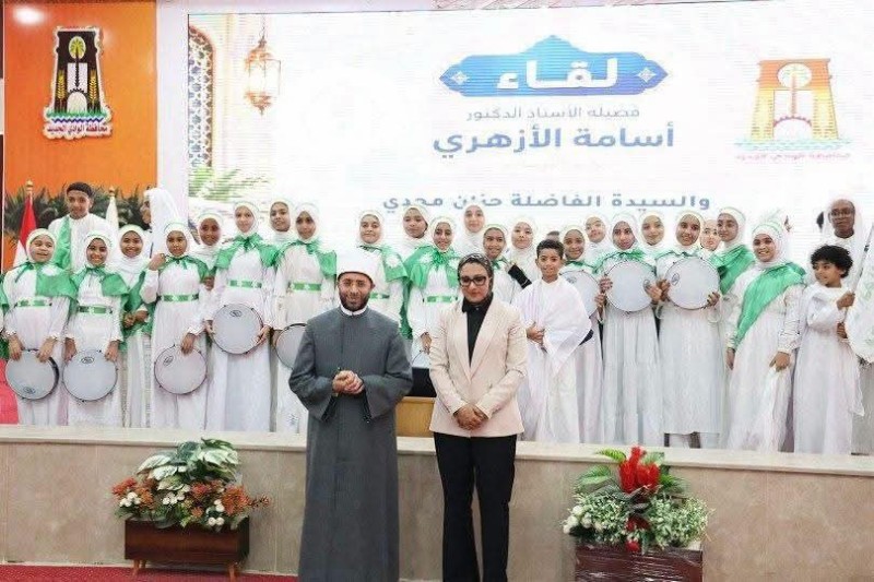 وزير الأوقاف يلتقي جماهير محافظة الوادي الجديد وقياداتها وأئمة وواعظات الأوقاف بحضور المحافظ
