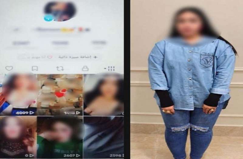 القبض على ”تيك توكر” سعت للربح عبر محتوى مخل بالقيم المجتمعية