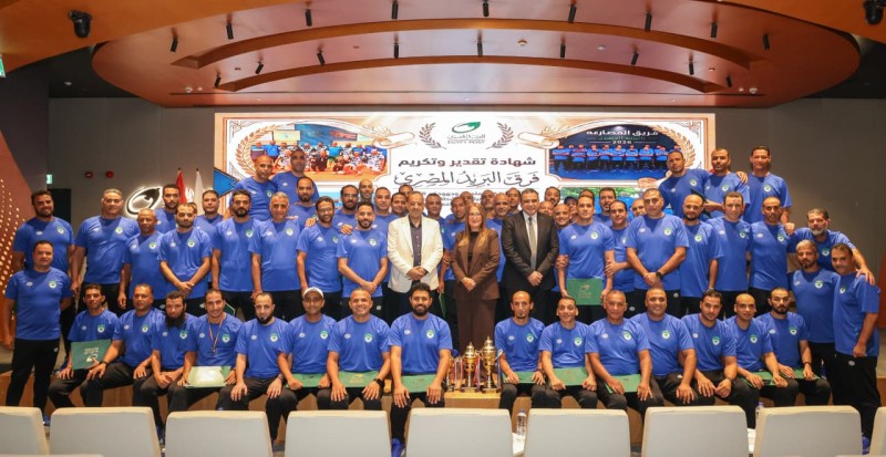 داليا الباز: ”إنجازات أبناء الهيئة الرياضية تدعو إلى الفخر والاعتزاز وتعكس روح التميز والتنافس الإيجابي”