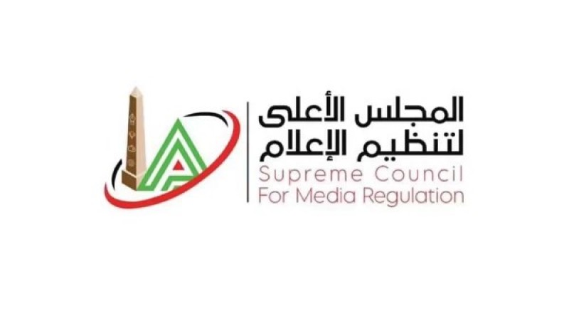 الأعلى للإعلام: منع ظهور ريهام سعيد و ياسمين الخطيب لمدة شهرين
