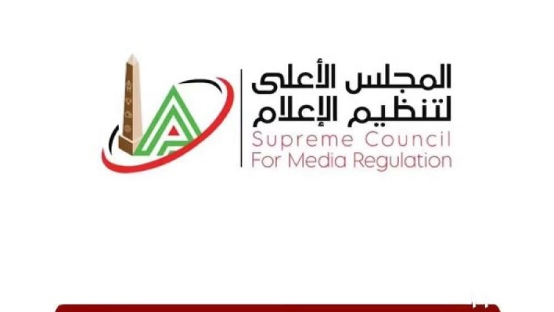 الأعلى للإعلام: لائحة جديدة لتنظيم الظهور الإعلامي للأطباء