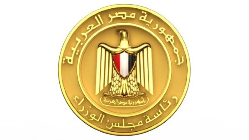 رئيس الوزراء يتابع مستجدات إعداد برنامج التحول الاقتصادي الوطني