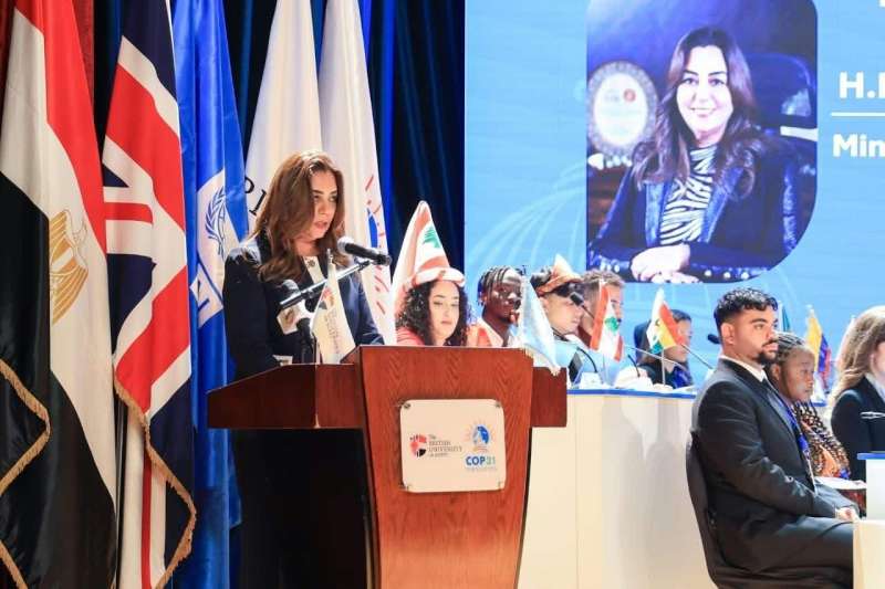 وزيرة التنمية المحلية والبيئة تشارك في ختام النسخة الخامسة للبرنامج الدولي لمحاكاة مؤتمر المناخ COP31 بالجامعة البريطانية في مصر