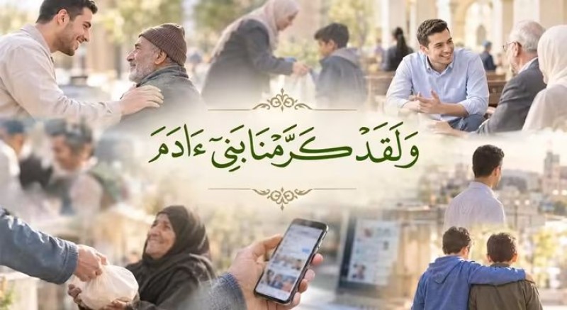 الأوقاف: خطبة الجمعة اليوم بعنوان «ولقد كرمنا بني آدم»