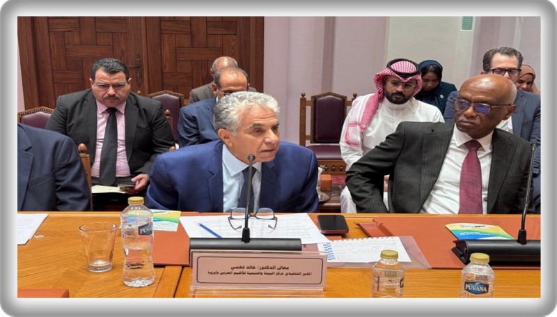 د. خالد فهمي: البيانات أساس التمويل.. وقضايا المناخ تتجاوز الحدود