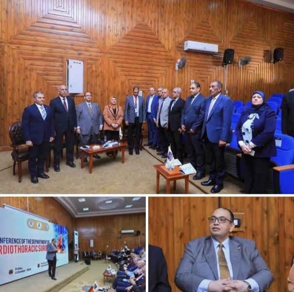 جامعة كفر الشيخ تجمع خبراء جراحة القلب والصدر في أول مؤتمر علمي للقسم وتفتح آفاقًا جديدة لشباب الأطباء