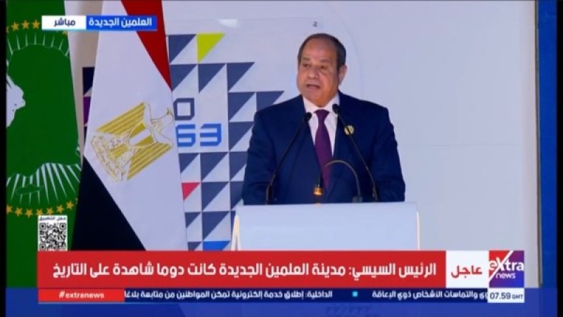 السيسي: الاستقرار ركيزة أساسية لتحقيق التنمية