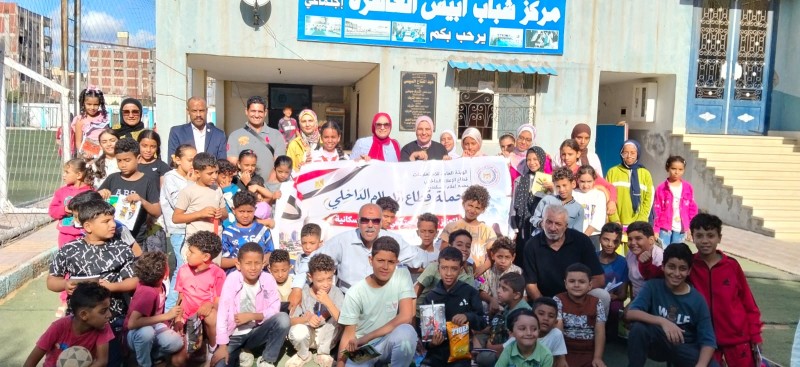 «صحة أطفالنا.. استثمار في الغد» ندوة توعوية بأبيس العاشرة