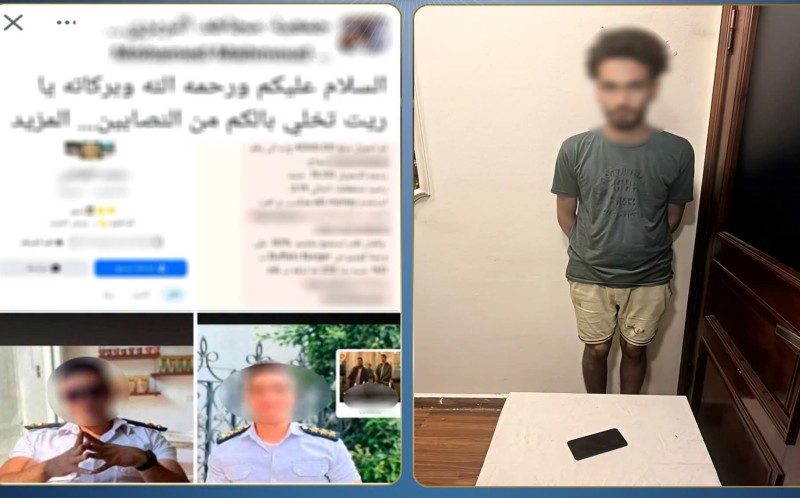 القبض على شاب انتحل صفة ضابط بالإسكندرية ونصب على المواطنين