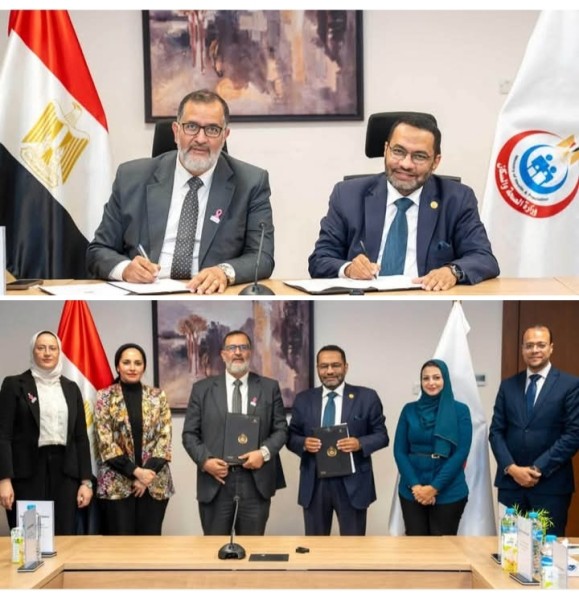 وزارة الصحة ومؤسسة بهية توقعان بروتوكول تعاون لتعزيز السجل القومي للسرطان ودعم الجهود الوطنية لمكافحة الأورام