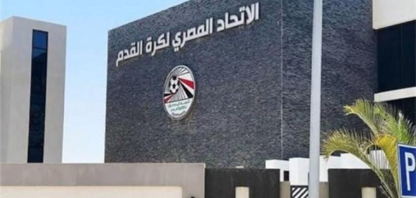 استقالة مرتقبة داخل لجنة الحكام باتحاد الكرة