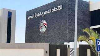 استقالة مرتقبة داخل لجنة الحكام باتحاد الكرة