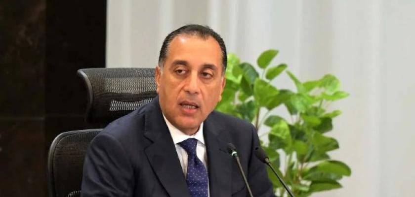 رئيس الوزراء يكشف الهدف من منتدى مصر 2026