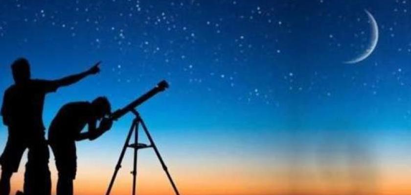 البحوث الفلكية تحدد أول أيام شهر جمادى الأولى لعام 1448هـ
