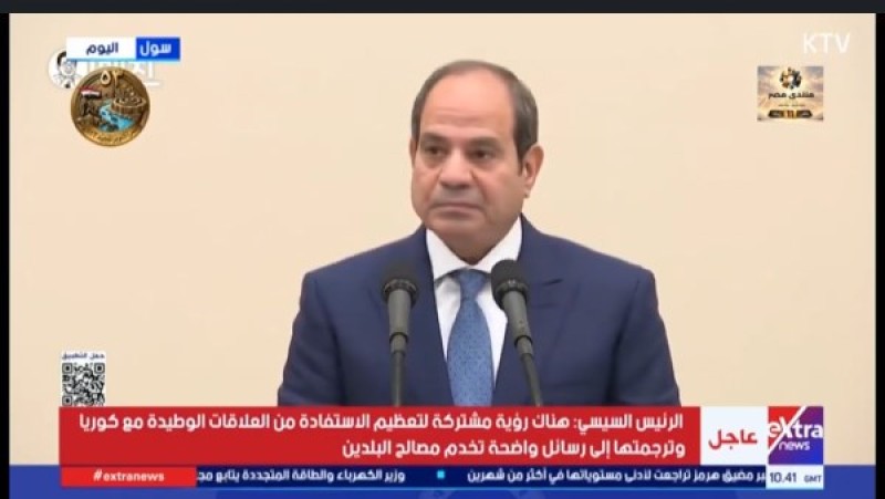 السيسي: هناك قواسم مشتركة تجمع الحضاراتين المصرية والكورية