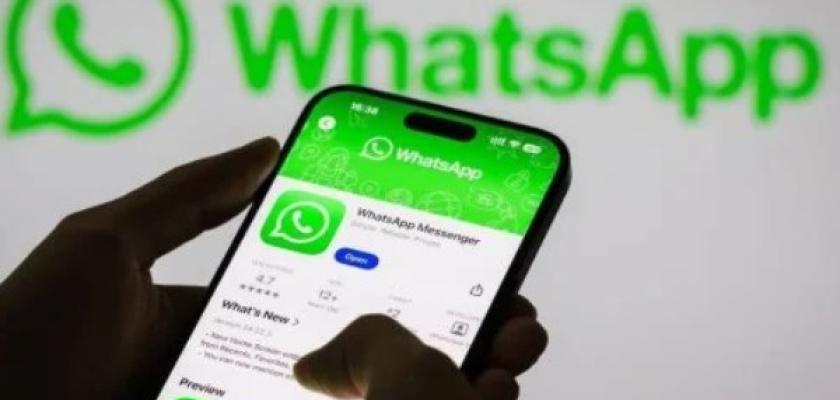تغييرات جديدة تهدد مستخدمي واتساب في 2027.. ما علاقة شريحة SIM؟