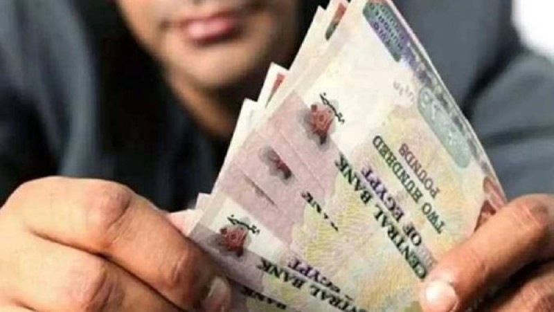 موعد صرف معاش تكافل وكرامة أكتوبر 2026 ورابط الاستعلام