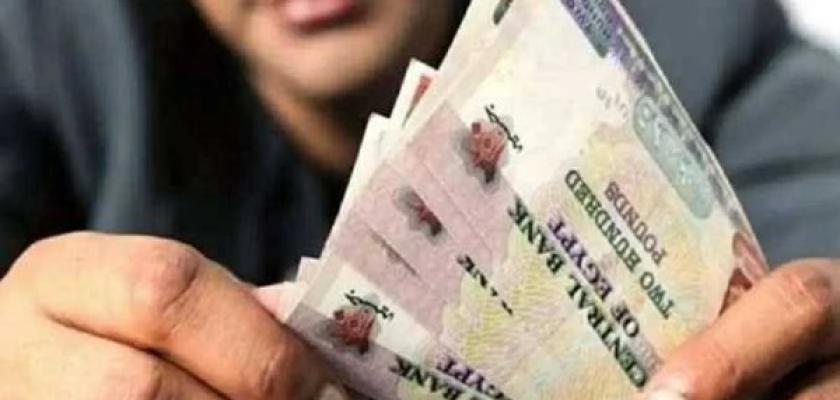موعد صرف معاش تكافل وكرامة أكتوبر 2026