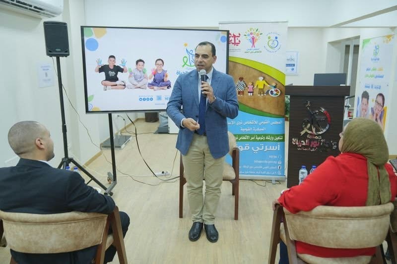 ”القومي للأشخاص ذوي الإعاقة” ينظم ندوة توعوية حول دور الأسرة في التأهيل والدمج