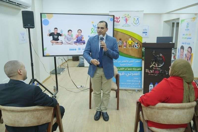 ”القومي للأشخاص ذوي الإعاقة” ينظم ندوة توعوية حول دور الأسرة في التأهيل والدمج