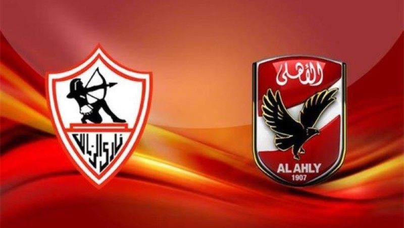 انتهت بعد 4 دقائق فقط.. حكاية أقصر مباراة قمة بين الأهلي والزمالك
